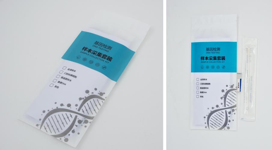 樱桃创意案例丨生物医疗产品包装宣传设计