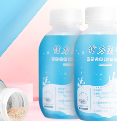 总部位于天津,经验范围包含:营养医学产品,功能性食品,医用配方产品,