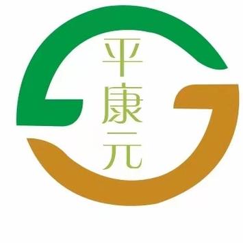 一家专注于糖尿病健康管理服务公司,业务领域包括医学研究和试验发展