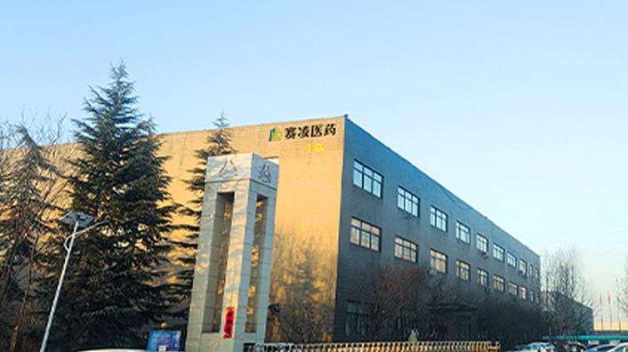 公司经营范围包括:货物进出口(专营专控商品除外);医学研究和试验发展